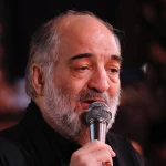 رویای حرم توی سرمه