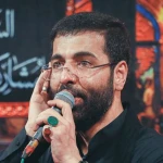 شهر من کربلا
