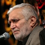 ای زمین و آسمانت غرق ماتم ای بقیع