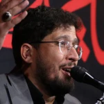 لالا لالا یکم دیگه دووم بیار بابا