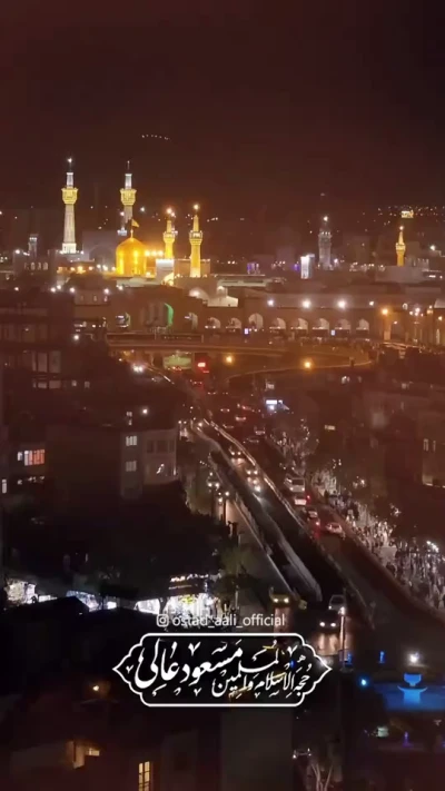 واسطه‌ی خشنودی با اسم امام رضا(ع)