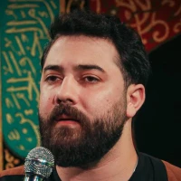 nava