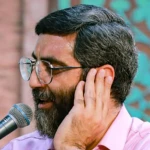 دختر حوا، دختر آدم