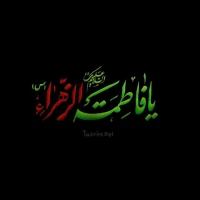 ابراهیم خلیلی