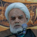 ازدواج و خانواده