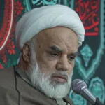 ازدواج و خانواده