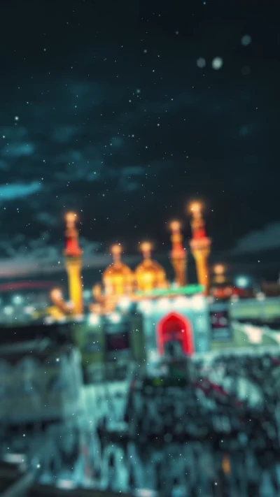 چشامو تو غم تو