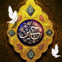 سجاد  شاه ویسی افشار