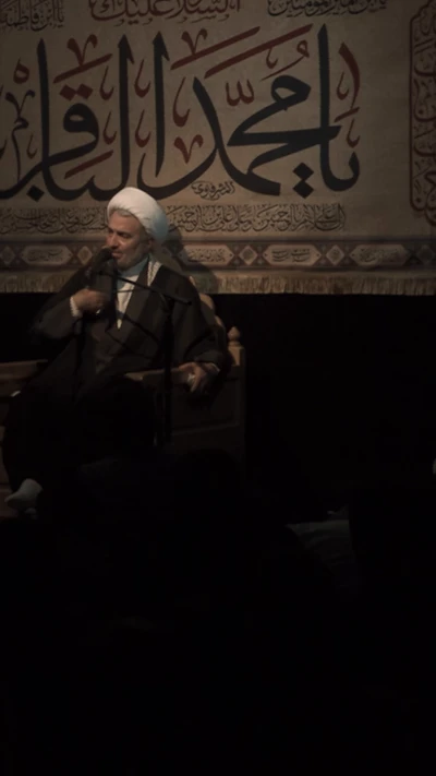 یادگار کربلا...