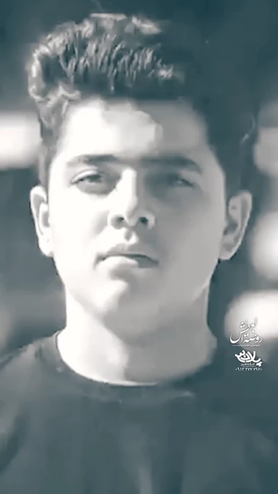 تجارت پرسود