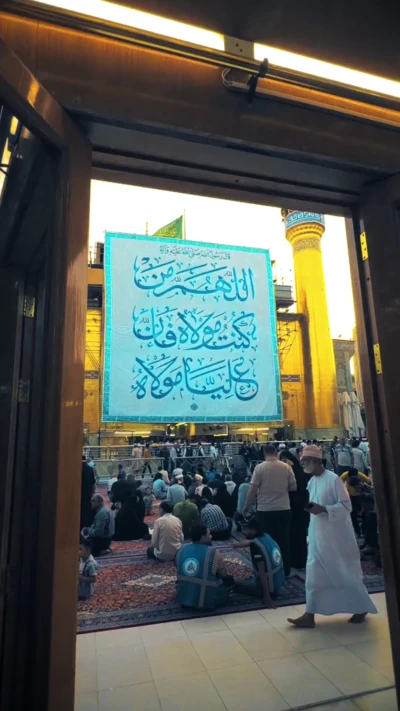 من کنت مولا.