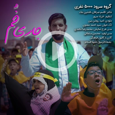 تصویر