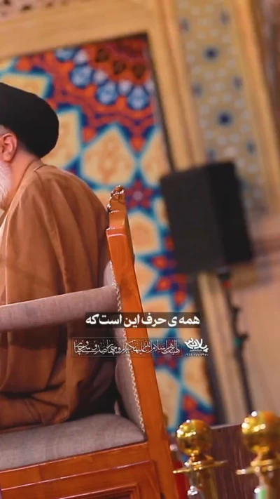 عالی ترین فضیلت امیر المومنین (ع)