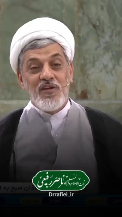 اختلافی که موجب غصب خلافت شد