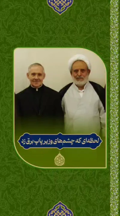 علی (ع) دردانه خدا