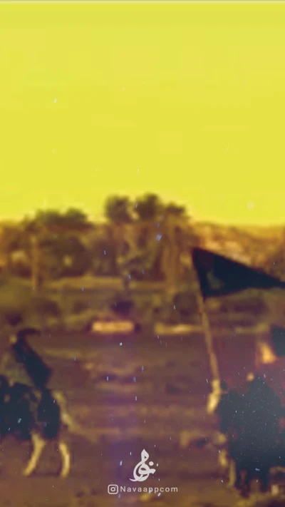 ترو خدا برگرد