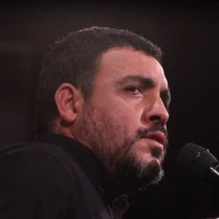 nava