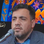 به نامت میشود خوش بو دهانم یاعلی مولا