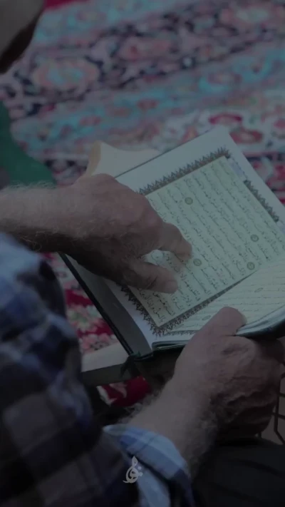 امر به توسل به امام زمان (عج)