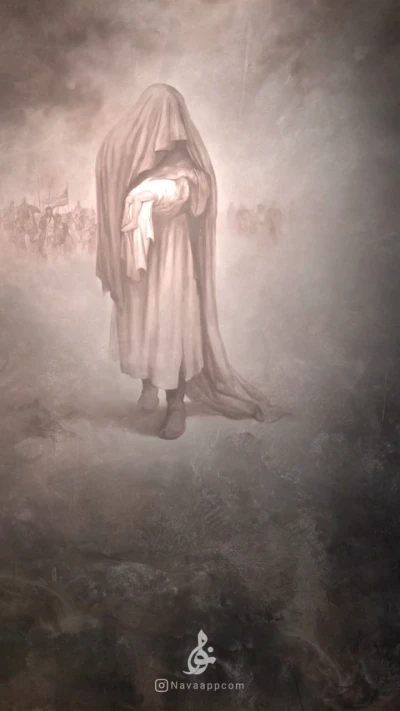 کشته منو داغ جوون ..