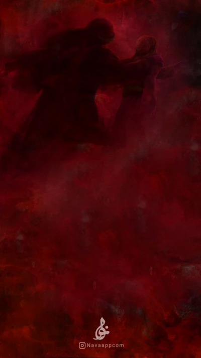 به عمه زینبم هی التماس میکنم