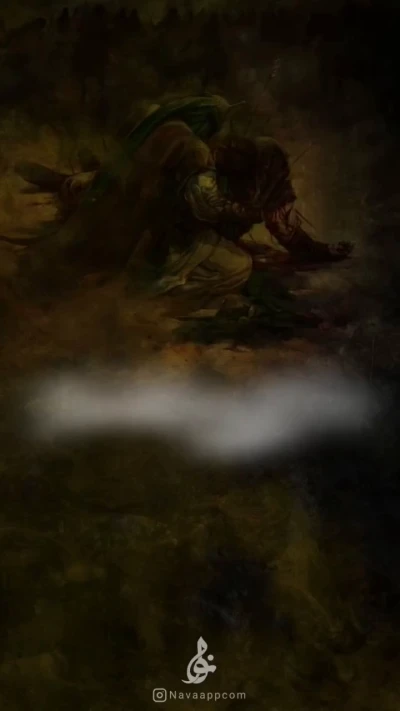 وای همه دارو ندارم