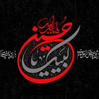 حسین آقاحسن کاشانی