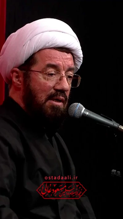 تا منتقم بیاید