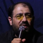 چقدر پیر شدی