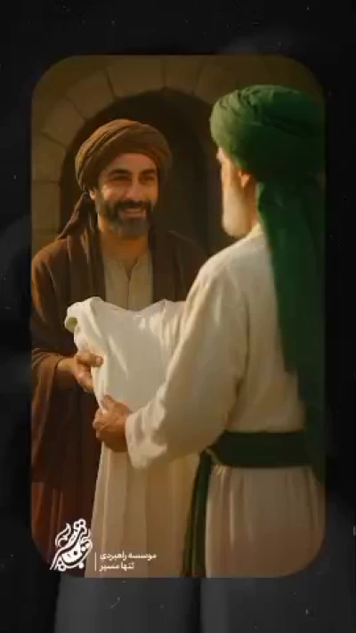 تکلیفتون رو با امام حسین(ع) روشن کنید!