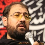 ای جونم حسین