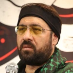 چقدر پیر شدی