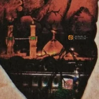 سرباز سید علی