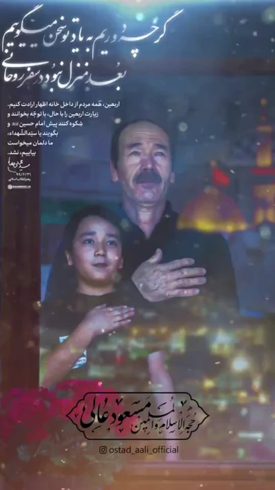 ثواب بیست حج در زیارت اباعبدالله (ع)