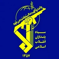 شهید گمنام