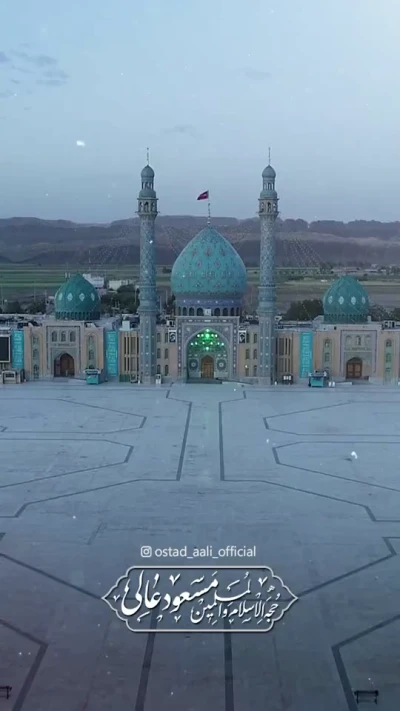 سلام به امام زمان (عج)