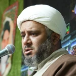 جایگاه و اهمیت فرمایش امام