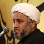 مفهوم استقامت در قرآن و دین