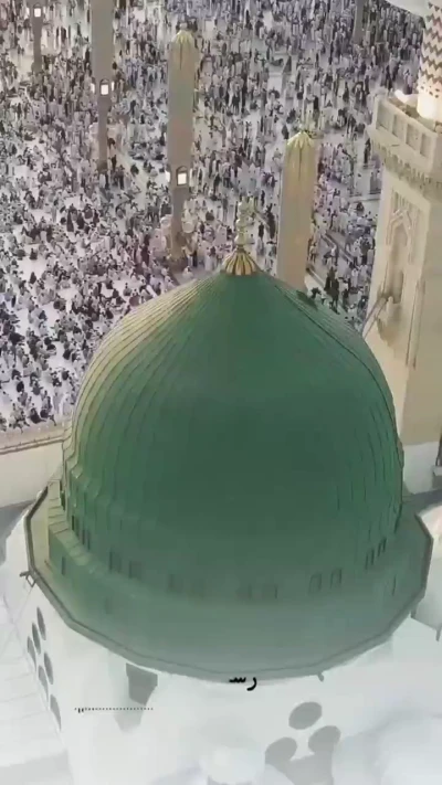 با صلوات بر پیامبر(ص) اوج بگیریم ...