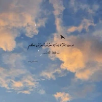 یااباصالحالمهدی