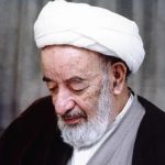 سخنرانی اخلاقی (جلسه پنجاه و نهم)