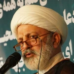 انسان شناسی (قسمت 168)