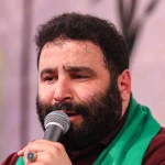 الا که موسم شادی و همدلی آمد