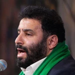 صلّی الله علی محمد