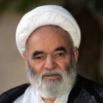 شرح دعای 44 صحیفه سجادیه