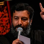 بعلی