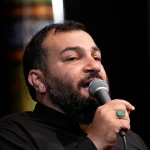 ای ماه آسمانی ماه خدا حسن