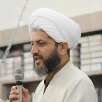 شناخت امام زمان (عج) (قطعه 5)