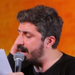 پای غمت گیرم حسین